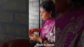 Shadi ki Dawat #dawat #shadimubarak #shaadi #shadi #shadiseason #wedding #nikah #food