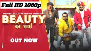 Thari Beauty Ka Charcha Dilli Haryana(Full Song),Rapperiya Baalam, Rishi Yk |NEW Rajasthani Haryanvi