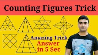 Best trick for counting figures | Reasoning | RRB | Railway