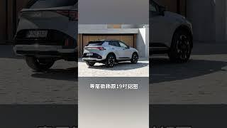 歐規Kia Sportage小改款發表｜8891汽車