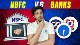 Difference between NBFC and bank? How They Work | Hindi