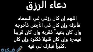 بدأت قناة "مملكة أم أيوب " بثًا مباشرًا