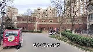 居民住宅需要交物业费吗？它的存在合理吗？#買房 #房