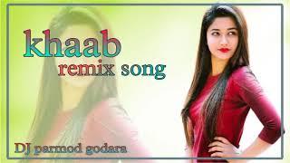 Khaab remix song no voice tag #no voice tag 4d remix