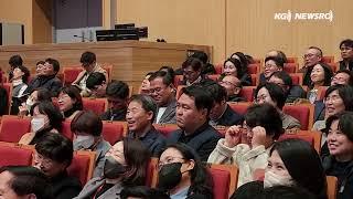 한국정책역량개발원, ‘논산시 국비 공모사업 대응 역량강화 특강’ 실시