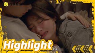 After bankruptcy, Dabao drinks every night until dawn | Twenty Your Life On 2 ▶ EP 08 Highlight