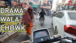 Exploring Sialkot's FAMOUS Drama Wala Chowk | Motorcycle Riding POV Pakistan Tour