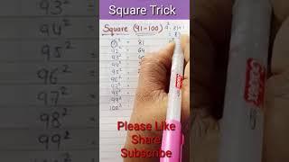 Square of 91-100 | #viral #tabletrick #trending #square #shorts