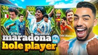 I OPENED THE NATIONAL MIDFIELDERS FOR MARADONA 103  eFootball 24 mobile