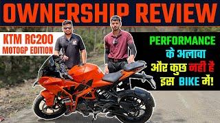 Features चाहिए तो ये Bike मत लेना  KTM RC 200 MotoGP Edition Ownership Review Hindi  Pros & Cons