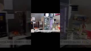 라면 먹고 갈래..? 2탄 #라면창고충주본점#서충주신도시#소개영상