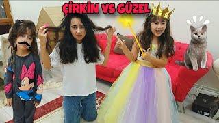 ESMA GÜZEL ASYA ÇİRKİN OLDU ! ABLA KARDEŞ KAPIŞMA !! ماما جابت بيبي - جنى مقداد | طيور الجنة