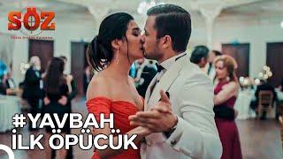 İlk Dans, İlk Heyecan, İlk Öpücük | Söz