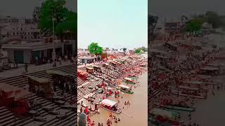 https://youtube.com/shorts/voIx5Eipawk?si=vNbyjV0Gpnz3mTVC #ayodhyaramkipaidi