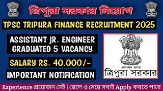 Job News | Tripura TPSC Recruitment 2025 Assistant Junior Engineer Analyst Vacancy | Kokborok Video