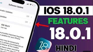 iOS 18.0.1 Update | What’s New ? | Bugs & Problems Solve Performance Battery etc in Hindi 