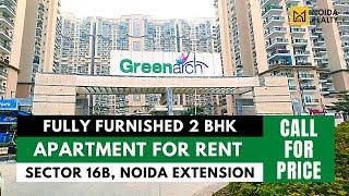 Fully Furnished 2 BHK flat for rent in Noida Extension | Apartment for rent Greater Noida West