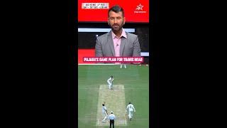 #Pujara's take on #TravisHead ahead of the 4th Test #AUSvIND | AUSvINDOnStar