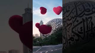 Dubai is celebrating season of Love  #valentinesday #dubai #loveforever