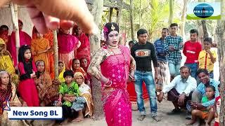 উত্তরাঞ্চলের সেরা বিয়ের গীত ও ড্যান্স | গির গিরাগির পূবাল বাতাশে সোনা বন্ধু উঠলো জাহাজে ,Bangladesh