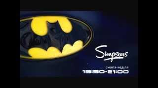 The SIMPSONS on QTV | BATMAN | Season PROMO | UA | 2014 | BoniksUA