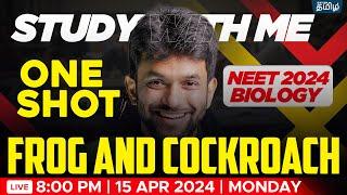 Frog and Cockroach..!! | Most Expected 50 Questions | Amrit Sir | Xylem NEET Tamil