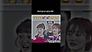 Bach Gyi Aaj Yaar Korean Mix Love Short Video  #viral #korean #love