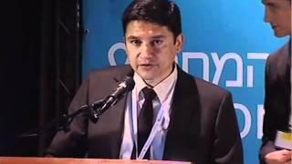 Luis Cisneros, Tomorrow 2009