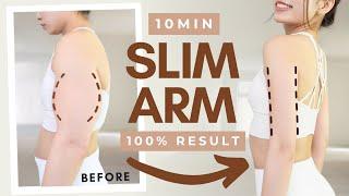 10min Slim Arm workout (100% Result Guaranteed)Burn flabby arm/ Bat wings