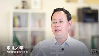 陈航说留美 之 一周总结（1）