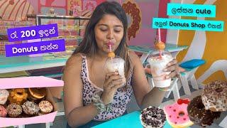 රැ 200 ඉදන් කන්න Donuts | Grocery Shopping | Stories of Lash