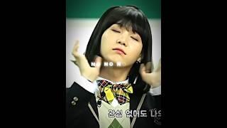 Aishh yoonji #viral #fypシ #shorts #yoonji #yoongi #sugaedits