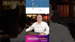 Что и куда вписать, чтобы попасть в категорию?