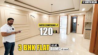 रजिस्ट्री वाला 3 BHK Flat Gated Society में | Fully Ventilated 3 BHK Flat With Loan | Sasta Ghar |