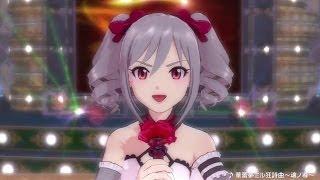 The Idolmaster One for All - First DLC Trailer (PS3)