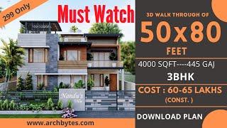 50x80 House Design 3D | 4000 Sqft | 445 Gaj  | 4 BHK | Duplex House | Swimming Pool | 15x24 Meters