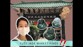 JADE BUDDHA PENDANT NECKLACE | MAITREYA HAPPY BUDDHA | DIY JADE NECKLACE | 弥勒佛