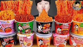 ASMR MUKBANG 편의점 핵불닭 미니!! 떡볶이 & 핫도그 & 치즈 피자 FIRE Noodle & HOT DOG & CHEESE PIZZA EATING SOUND!