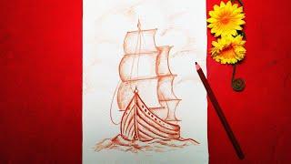 How to draw boat very easy # নৌকা ড্রয়িং