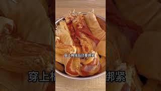 廣式臘肉商業配方地道做法，晶瑩剔透，肥膘透明 #foodies #food #foodvlog #foodlover #foodshorts