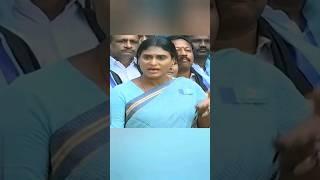 Sharmila trolls, Sharmila comedy #sharmila #yssharmila #sharmilatrolls #hyderabad #comedy #viral