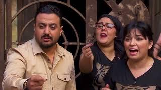 جزيرة الكنز - الموسم 4 الحلقة 5 كاملة Jazirat Al Kanz Saison 4 Episode 5