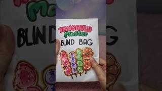 tanghulu master blind bag#asmr #unboxing #tanghulu #tanghuluasmr #tanghulumaster #diy #papercraft