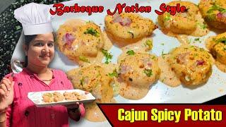 ಕಾಜುನ್ ಸ್ಪೈಸಿ ಪೊಟಾಟೋ Cajun Spicy Potato | Barbeque Nation Style - Cook with Mr and Mrs Kamath