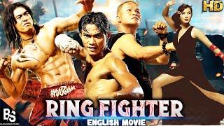 FIGHTER RING | English Hollywood Movie | Full Length Action Movie | David Bueno | Lex de Groot