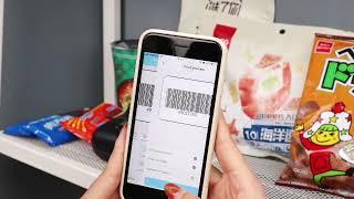 Easy barcode scanning with label printer M110