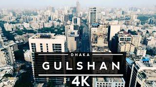 Gulshan , Dhaka , Bangladesh  4K by drone Travel