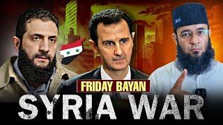 Syria War Reality | Bashar al-Assad | History of Syria