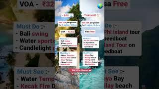 Bali v/s Thailand  - Honeymoon Package,  couple tour - ️ 82-9040-5227