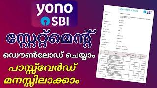 How to Download SBI Account Statement I Malayalam | How can I get SBl A/C Statement from YONOSBI app